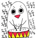 쉽게 배우는 중국어(기초) 이미지