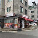 디알리나마켓