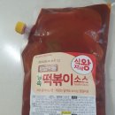 세원푸드(주)
