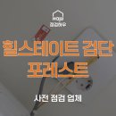 서구-01-82 이미지