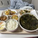 아라의원 | 선린자모의원 제왕절개 수술 및 입원 후기