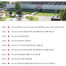 이태리세차 이미지