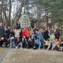 경희대 인하 태권도 이미지