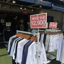 창원 상남동 가성비 옷가게 여름 옷 쇼핑! 피플 후기