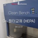 (주)메디오젠