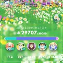 4월 2주