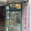 덕진동-10(실내체육관) 이미지