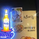 신꼬끼오 네이버블로그