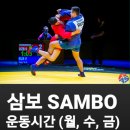 조현진 GYM 이미지