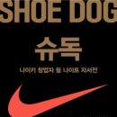 피아노이야기 - 무안군 남악5로72번길 18-1 | 피아노이야기
