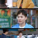 선사마트 이미지