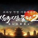 하루를품다