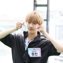 원진 이미지