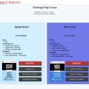 경북대학교 장애학생지원센터 | [프랑스 교환학생] 경북대학교 교환학생 준비 일기...IWC/게이트웨이 후기/IWC 예상질문/영작문평가...