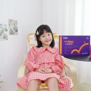 두뇌개발 학습법 (A) NEW | 키크는 성장기 예상키검사와 동국제약(건식사업부) 마이핏 키해피 &amp; 칼슘젤리 영양제 함께