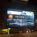 1박2일노래연습장 이미지