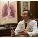 일동대영한의원 이미지