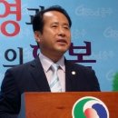 최용수, “민생은 나몰라 중앙당에만 충성했다” “전반기 의장단선거 야합과 꼼수로..선출했다” 실토 이미지