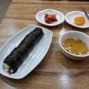 My24 모텔 이미지