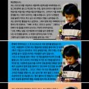올리비아잉글리시