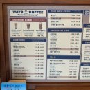 컴포즈커피광명새마을시장점 | 광명사거리 카페 추천 l WAYO Coffee 와요커피 광명사거리점 내돈내산 후기