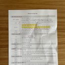 호텔 엔 이미지