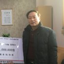 동해우리마트 이미지