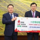 만평산업 이미지