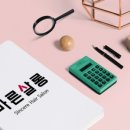 태경살롱