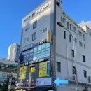 케이마트 평내 이미지