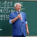 제일교회사거리 이미지