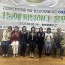 조경석치과의원 이미지