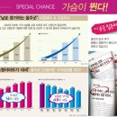 우신종합 이미지