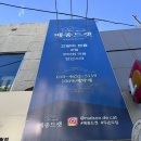 메종 드 캣 이미지