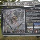 천생산_숲길(등산)3코스 네이버블로그