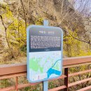 시민의숲산책로1-21 이미지