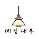 원골어린이공원 이미지