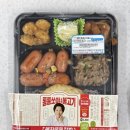 GS25 관악푸르지오 이미지