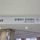 행복을 주는 가족극장 이미지