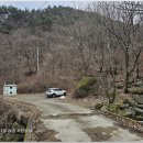 (홀로) 영천 운주산 산행(2024.01.01) 이미지