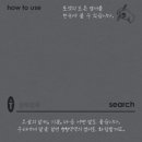 서면도서관 이미지