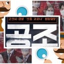 아센휘트니스 사우나 이미지