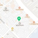 김정윤산수정 이미지