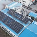 녹산 태양광발전소 이미지