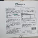 엠비엘약국 이미지
