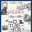 뿌리문화사