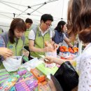 동아사랑 이미지