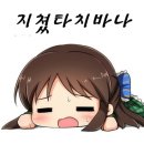 채광 Daum카페