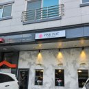 동탄공원로 | [동탄카페] PINK POT 후기 – 타르트가 정말 맛있는 신상 디저트 카페