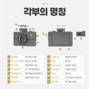 진영밧데리 | 창원블랙박스 마산진해김해진영부산언양산울산경주포항 말리부 VG908 출장 설치하였습니다.